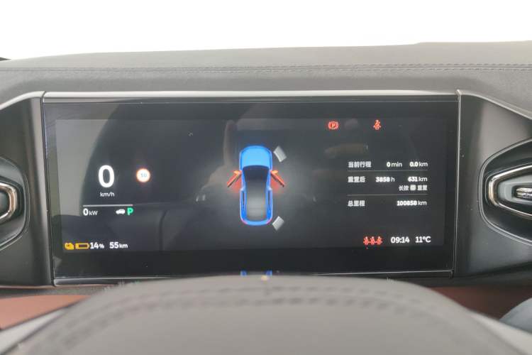 Used Nio EC6 2020 430 km Sport Version
