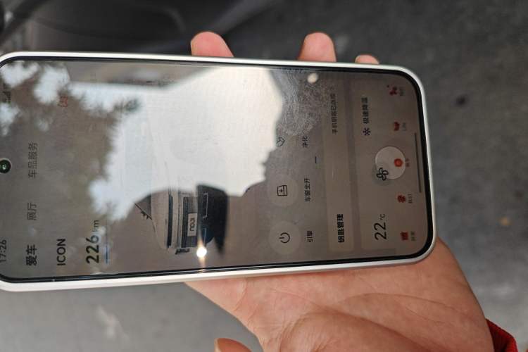 Used Geely Auto icon 2020 1.5TD i9 BSG