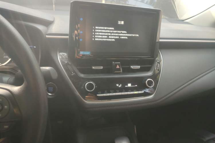 Used Toyota Allion 2022 2.0L Zunyue Edition