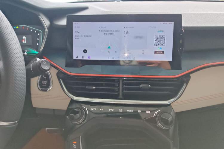 Used Lynk & Co 06 2020 1.5T YAO Halo