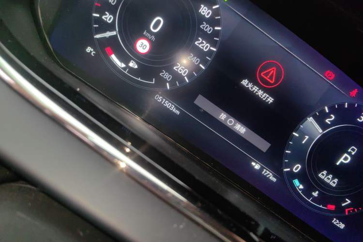 Used Land Rover Range Evoque 2021 Range Rover Velar 249 PS R-Dynamic S Performance Edition