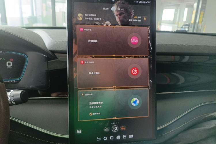 Used BYD Tang New Energy 2021 DM-i 112KM Prestige Model
