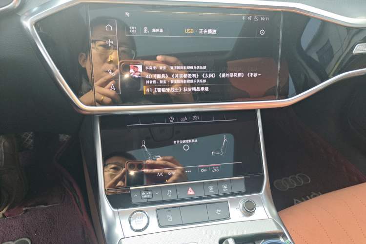 Used Audi A6L 2019 45 TFSI Prestige Elegant Edition