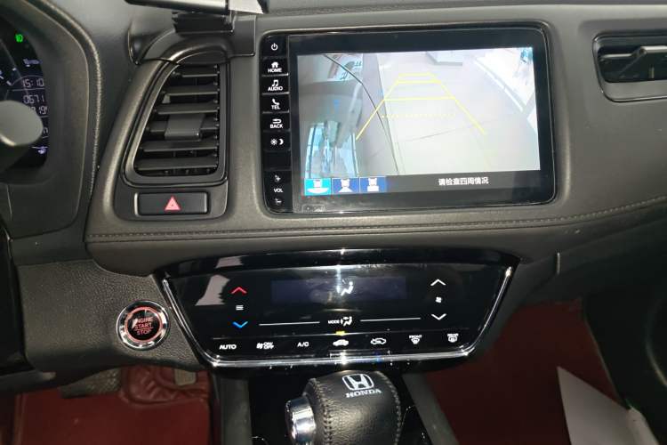 Used Honda Vezel 2020 220 TURBO CVT Luxury Edition
