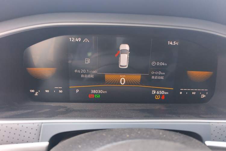 Used Volkswagen Lavida 2023 280TSI DSG Full-Comfort Edition