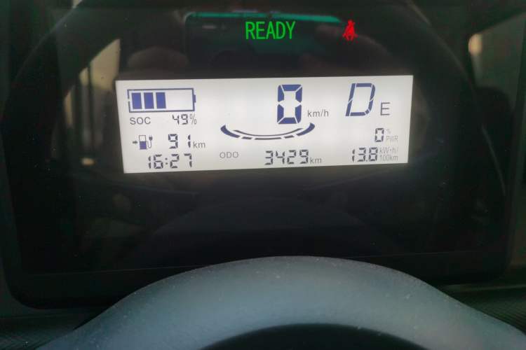 Used Wuling Zhiguang New Energy 2025 Standard Model
