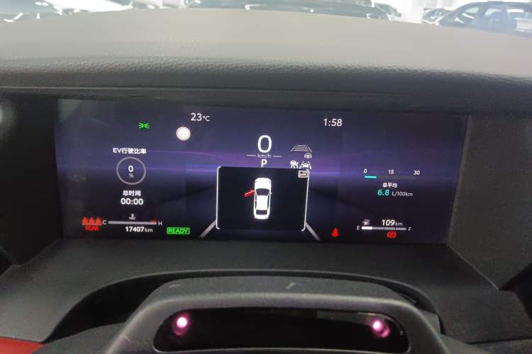 Used Toyota Camry 2024 Dual-Motor 2.0 HXS Sport Plus Edition Instrument Cluster