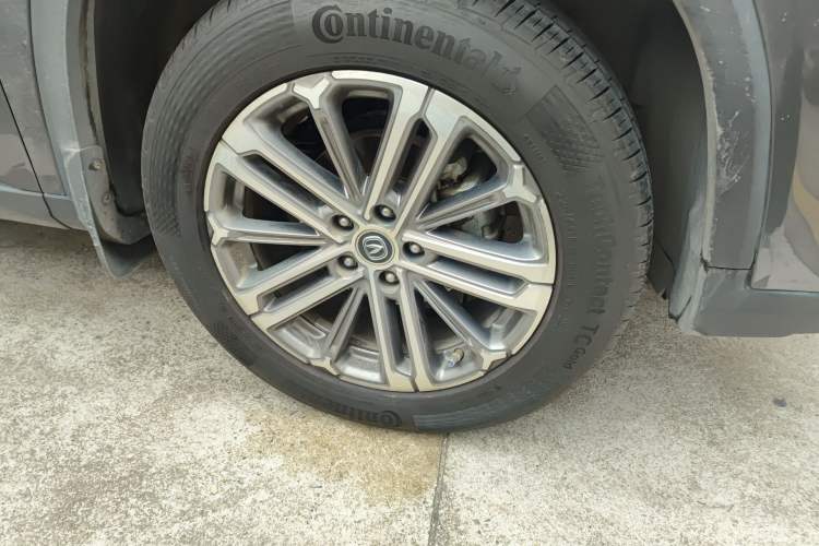 Used CHANGAN CS75 PLUS 2020 1.5T Automatic Prestige Edition