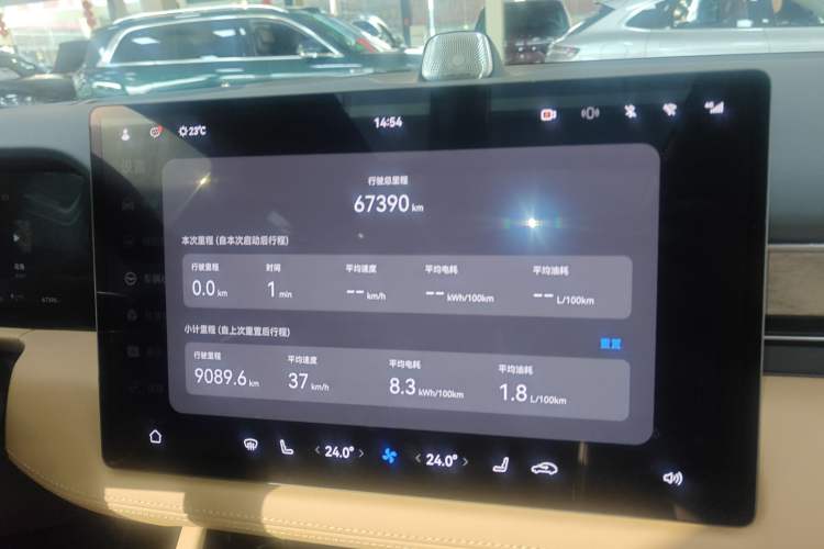 Used Hima AITO M7 2022 1.5T Rear-Drive Comfort Edition