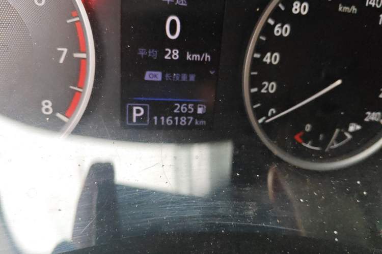 Used Nissan Sylphy 2020 1.6L XL CVT Enjoyment Edition
