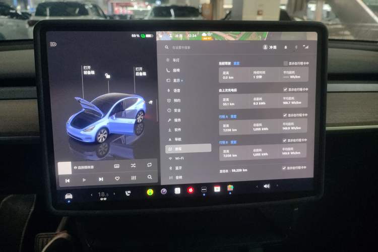 Used Tesla Model Y 2022 Revised Version Rear-Wheel Drive
