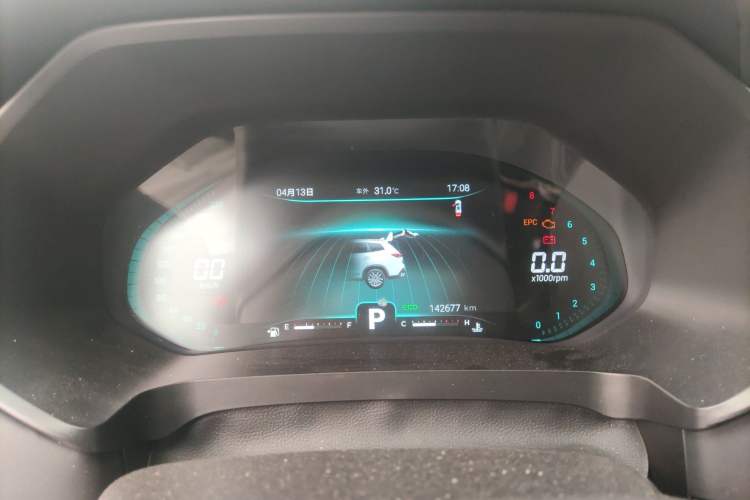 Used Chery Tiggo 8 2020 290TGDI Automatic Elite Edition Instrument Cluster