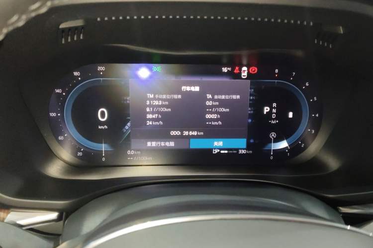 Used Volvo XC60 2024 B5 4x4 Smart Luxury Edition