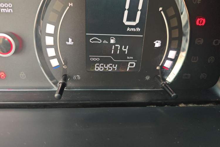 Used Roewe 350 2013 350S 1.5L Automatic Xunda Edition Odometer Close Up