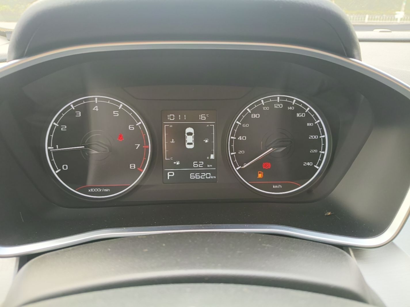 Geely Auto Coolray 2025 1.5L CVT Super Edition — снимка 14