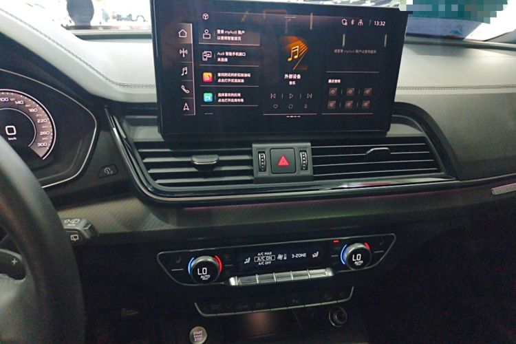 Used Audi Q5L 2023 40T Luxury Dynamic Model