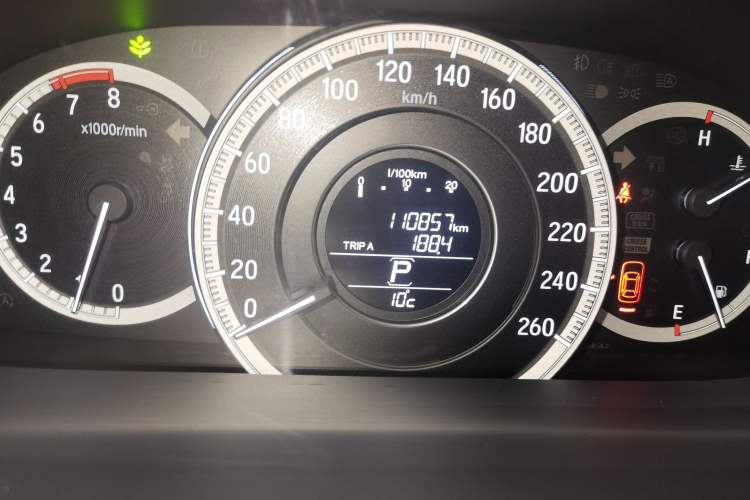 Used Honda Accord 2016 2.4L Comfort Edition