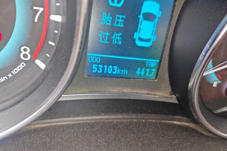 Used Haval H1 2016 Blue Label 1.5L AMT Luxury Model
