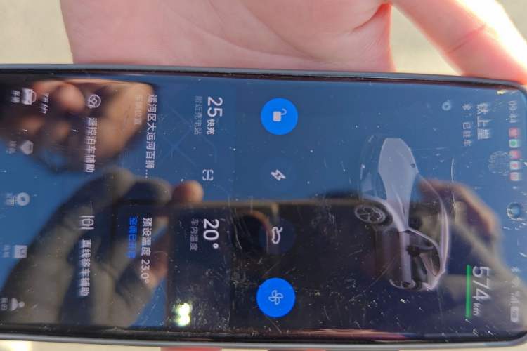 Used Xiaomi Auto YU7 2025 Ultra-Long Range Rear-Wheel Drive Version
