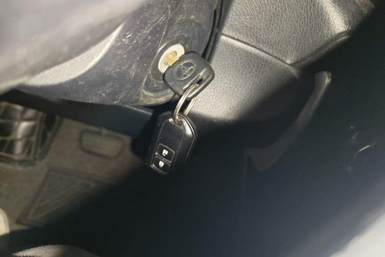 Used Toyota YARiS L Zhi Xiang 2017 1.5E CVT Dynamic Edition Vehicle Key