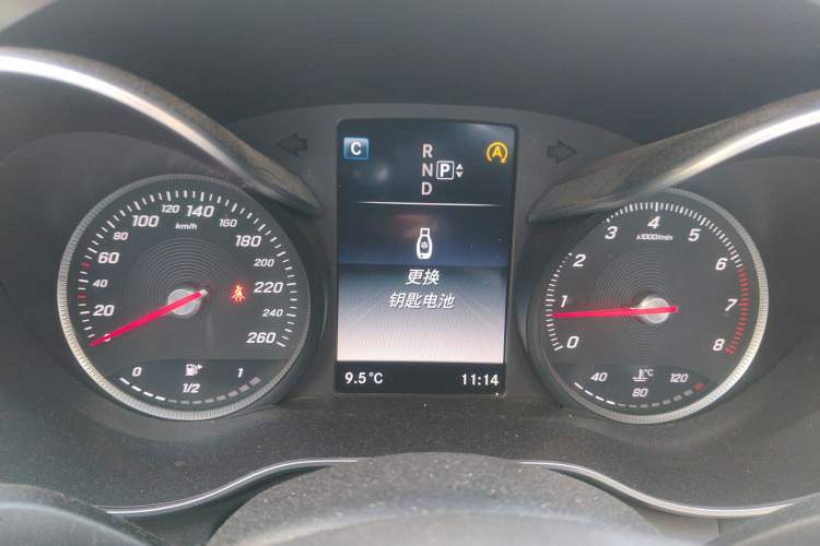 Used Mercedes-Benz C-Class 2015 Revised C 200 L Sport Edition
