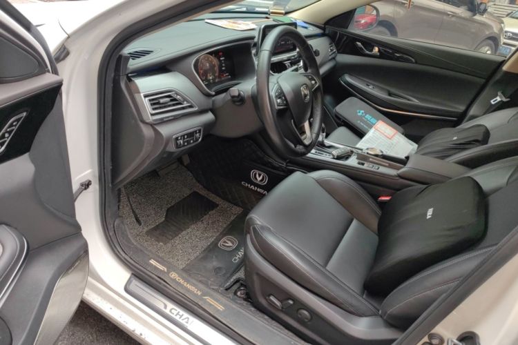 Used CHANGAN Ruicheng CC 2020 1.5T Automatic Sharp Edition