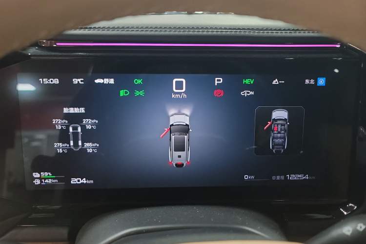 Used Formula Leopard Leopard 8 2025 Smart & Brave Flagship Edition 7 Seats