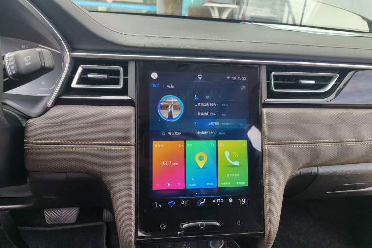 Used JAC J7 2020 1.5T CVT Beyond+ Trim