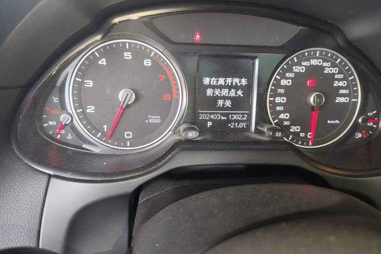 Used Audi Q5 2013 40 TFSI Technology Edition