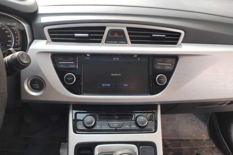 Used Geely Auto Emgrand X7 Sport 2016 2.0L Manual Smart Connect Version