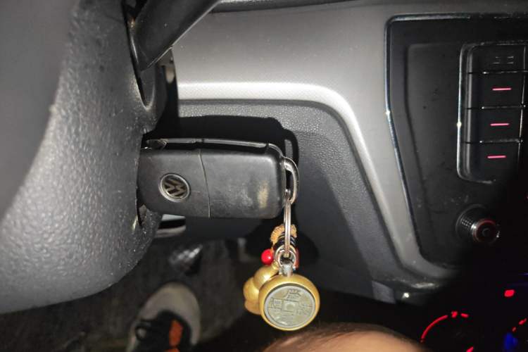 Used Volkswagen Lavida 2015 1.6L Manual Comfort Edition Vehicle Key