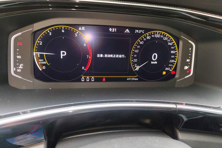Used Volkswagen Tayron X 2020 330TSI Two-Wheel Drive Luxury Smart Connectivity Version Instrument Cluster