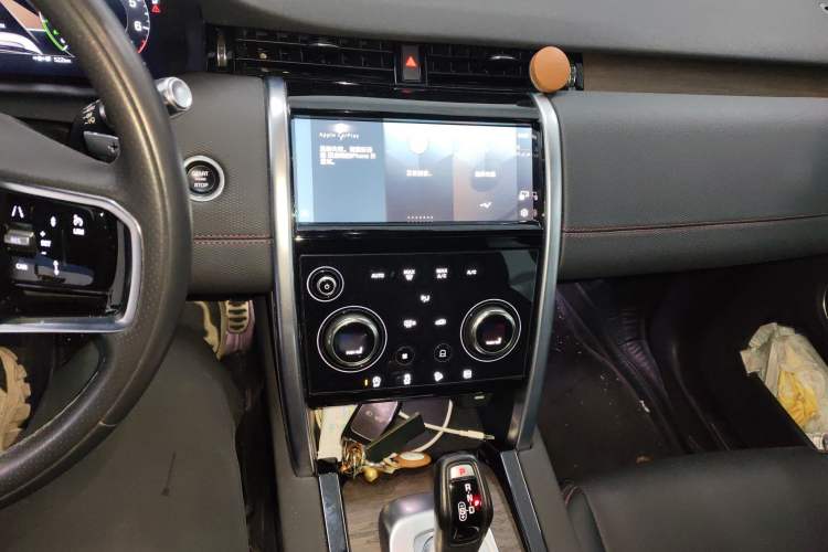 Used Land Rover Discovery Sport New Energy 2022 P300e Performance Tech Edition Audio And AC Panel