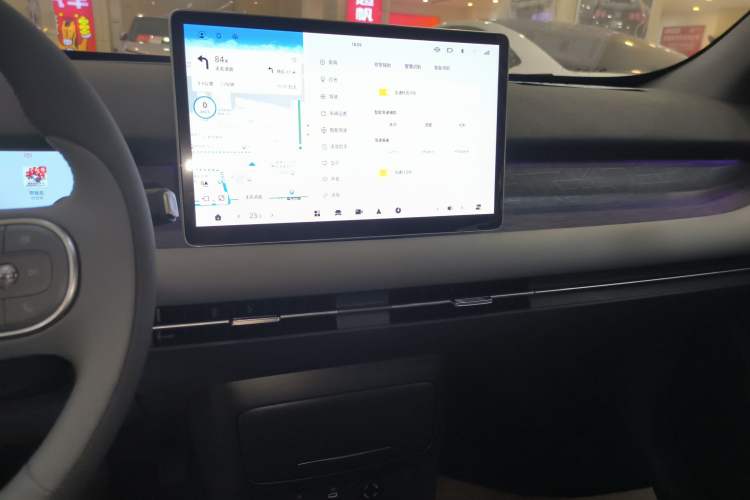 Used Dongfeng NAMMI 06 2025 471 Ultra