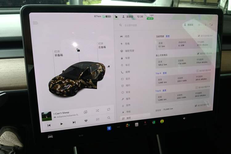 Used Tesla Model 3 2020 Standard Range Rear-Wheel Drive Upgraded Version