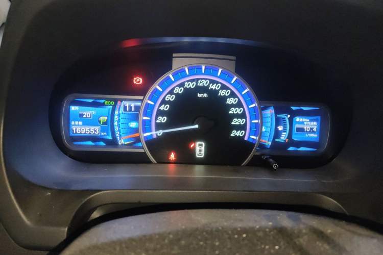 Used BYD S7 2015 2.0T Upgraded Automatic Luxury Version Instrument Cluster