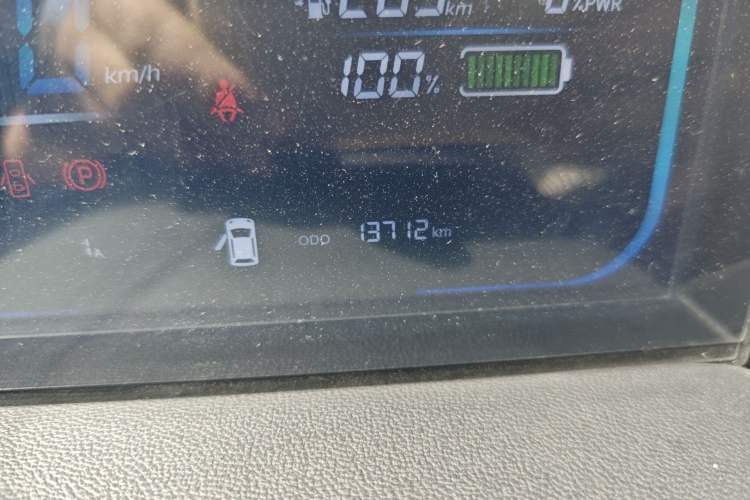 Used CHANGAN NEVO Lumin 2025 205 km Xiangqin Version Odometer Close Up