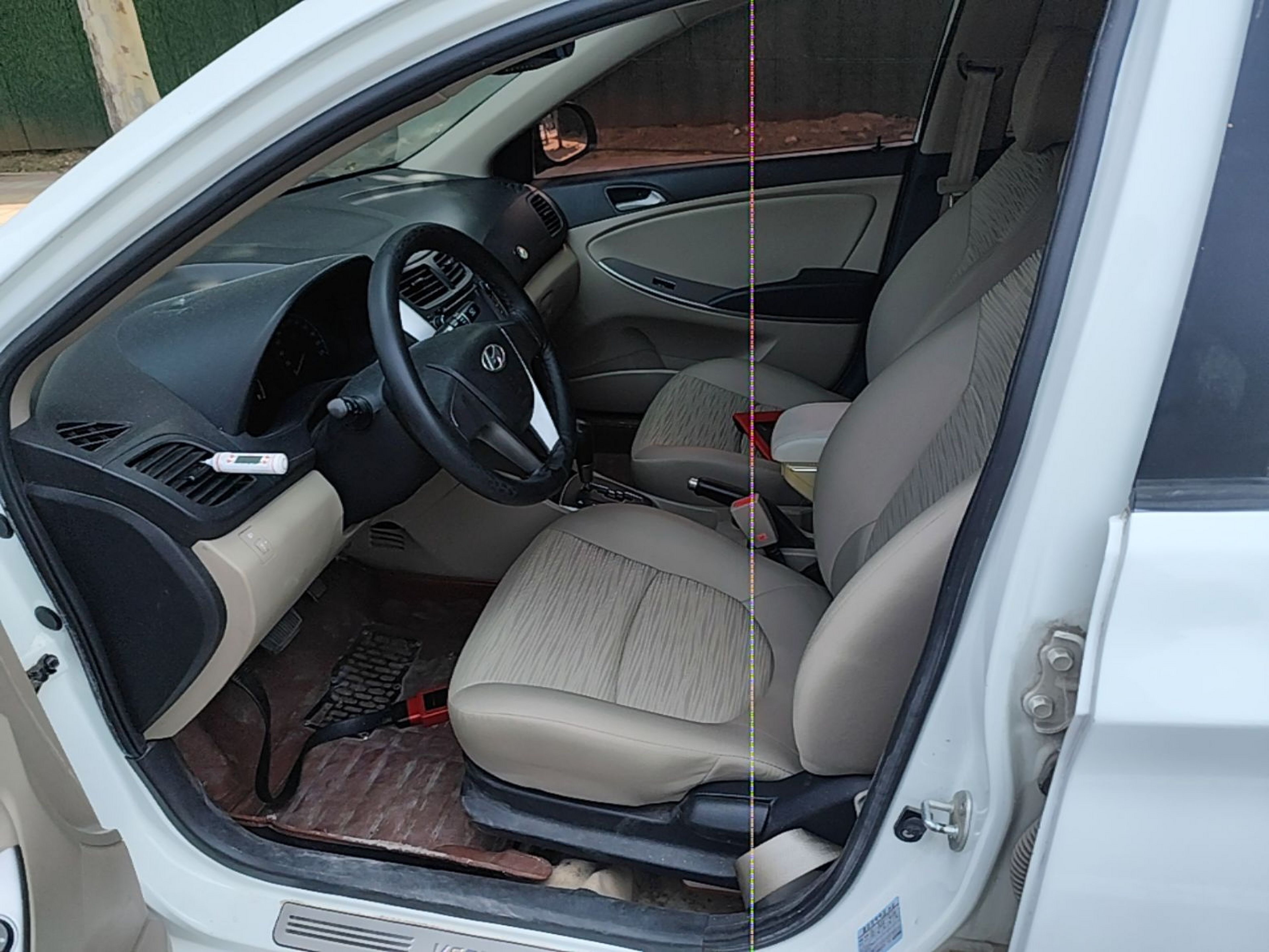 Interior delantero
