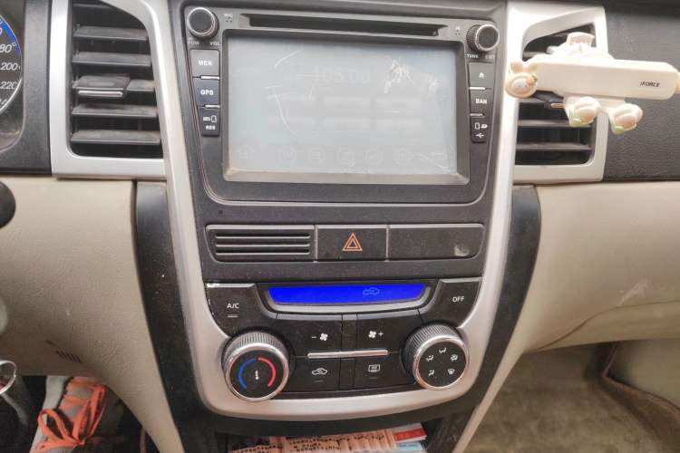 Used Geely Auto Ocean 2014 1.5L Manual Elite Model
