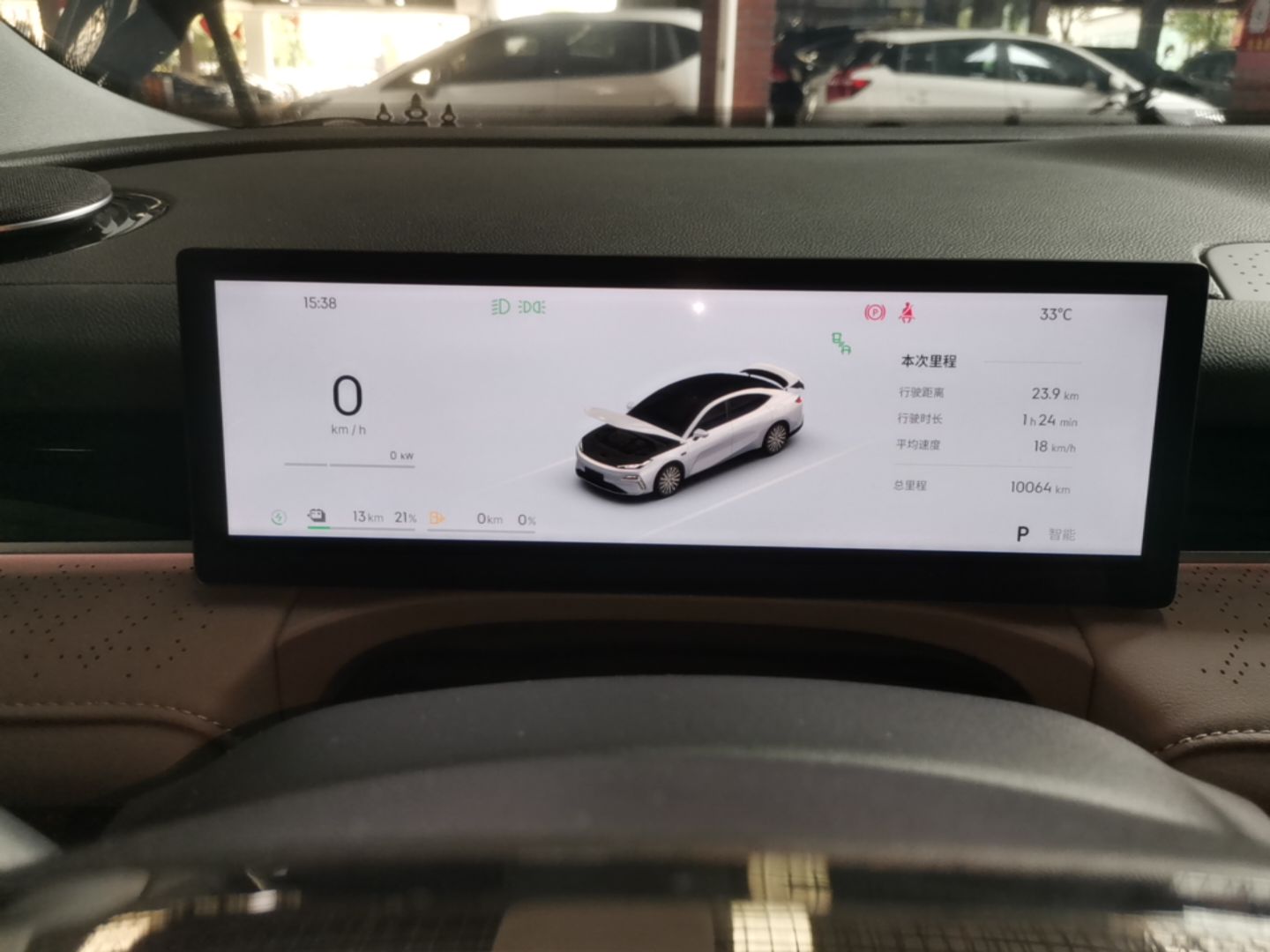 Geely Galaxy 8 2025 130km EM-i Deluxe Edition — снимка 19