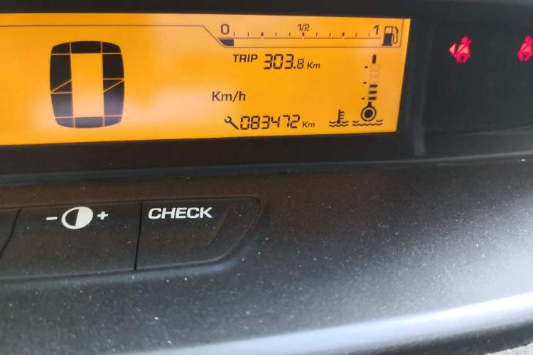 Used Citroen C-Quatre 2013 Sedan 1.6L Manual - Prestige Model
