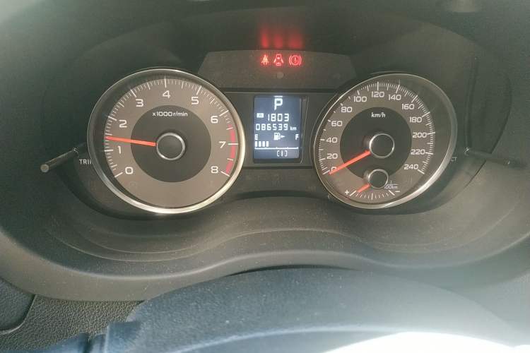 Used Subaru Forester 2016 2.0i Luxury Navigation Edition