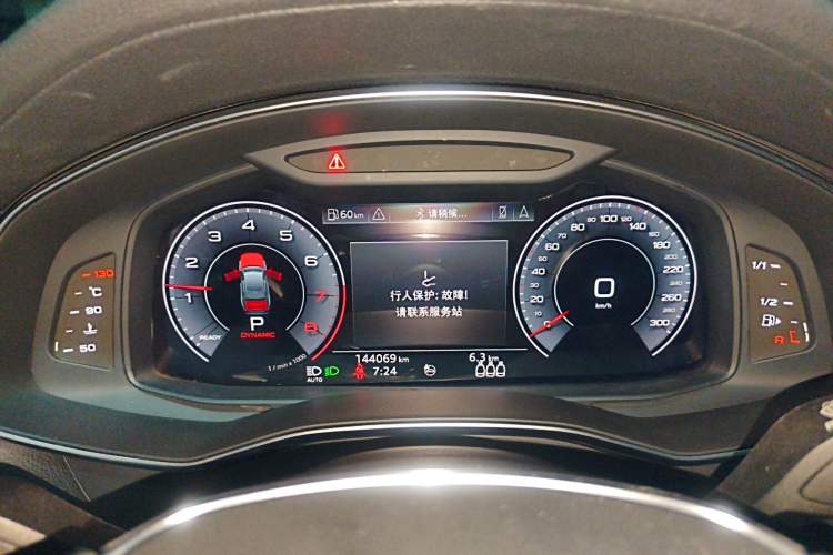 Used Audi A6L 2019 45 TFSI Prestige Dynamic Edition