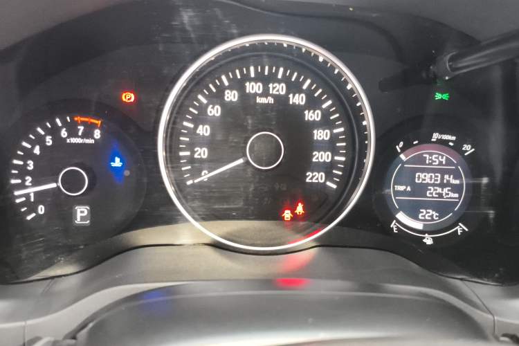 Used Honda Vezel 2019 1.5L CVT Pioneer Edition China V