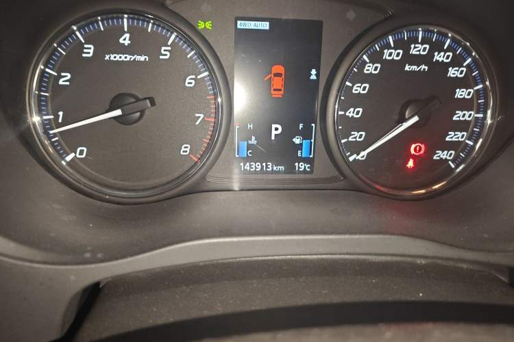 Used Mitsubishi Outlander 2016 2.4L 4x4 Luxury Edition 7-Seater
