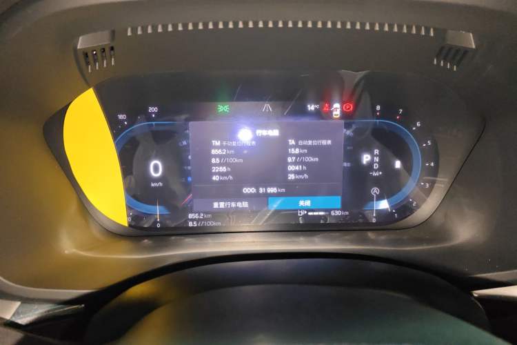 Used Volvo XC60 2024 B5 4x4 Smart Luxury Edition
