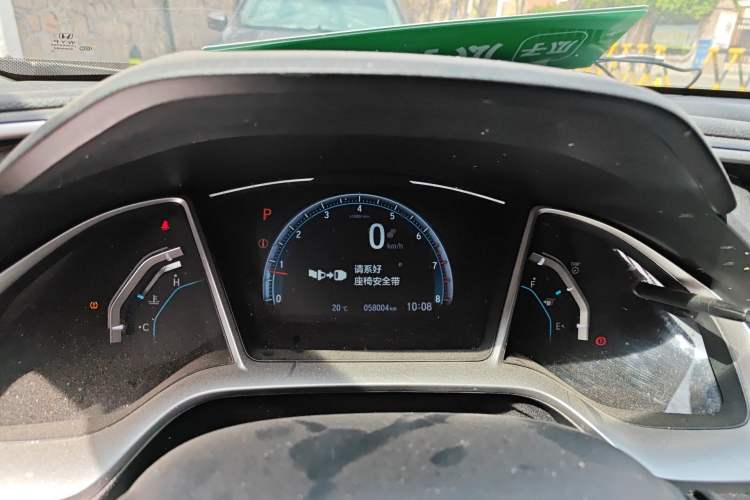 Used Honda Civic 2019 220TURBO CVT Dynamic Edition China VI