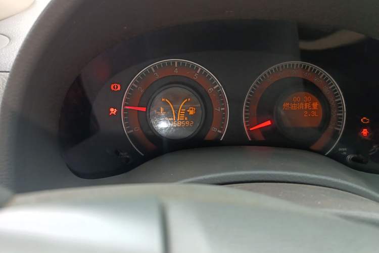 Used BYD L3 2012 1.5L Manual Comfort Edition