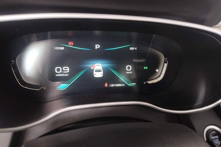 Used Geely Auto Emgrand 2020 1.5L CVT Upward Version
