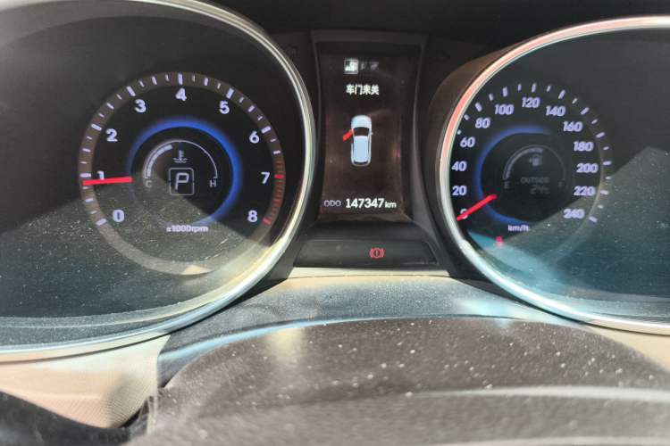 Used Hyundai Santa Fe 2013 2.4L Automatic 2WD Comfort Edition Odometer Close Up